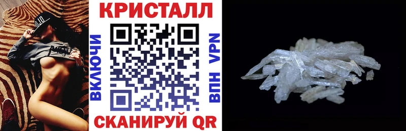 Амфетамин VHQ Кропоткин
