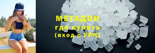 a pvp Баксан