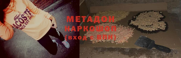 a pvp Баксан
