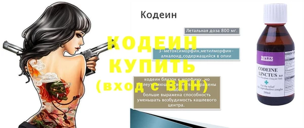 a pvp Баксан