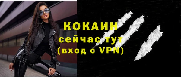 a pvp Баксан