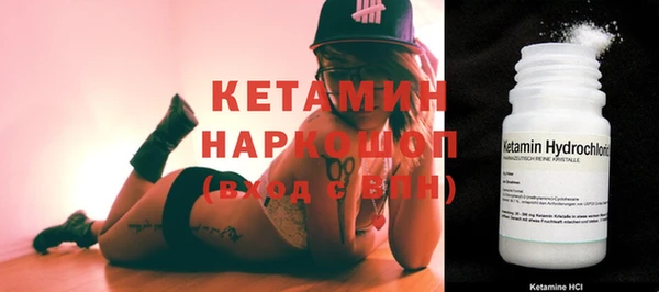 a pvp Баксан