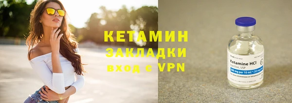 a pvp Баксан