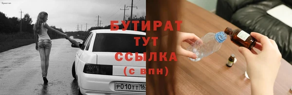 a pvp Баксан