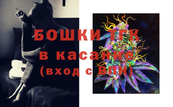 a pvp Баксан