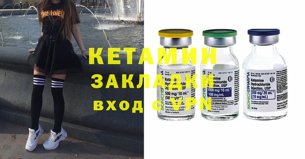 a pvp Баксан