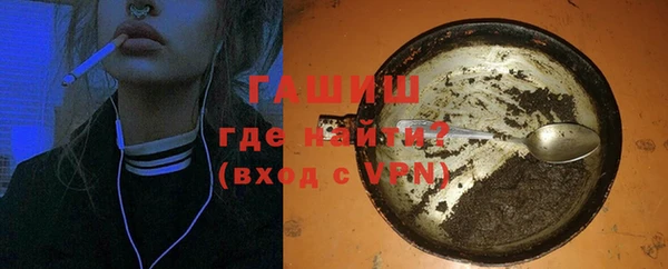 a pvp Баксан